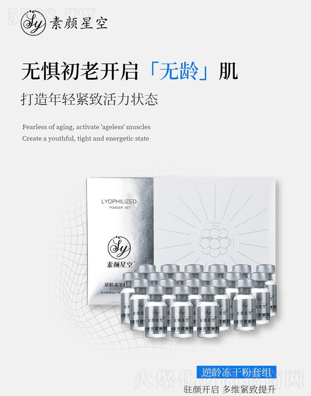 �V��ħ�R�t(y��)ˎ����Ƽ����޹�˾������ǿ����g���ɷ��׽M