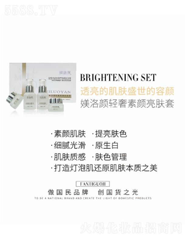 �ӱ��۰�������Ƽ����޹�˾���Z����p��������w��