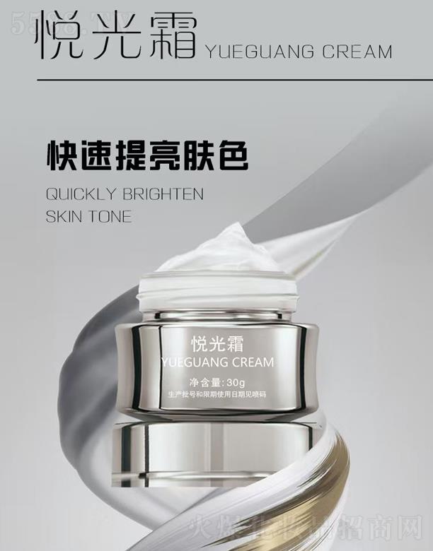 ���Z����(�V��)���yƷ���޹�˾�����G����˪