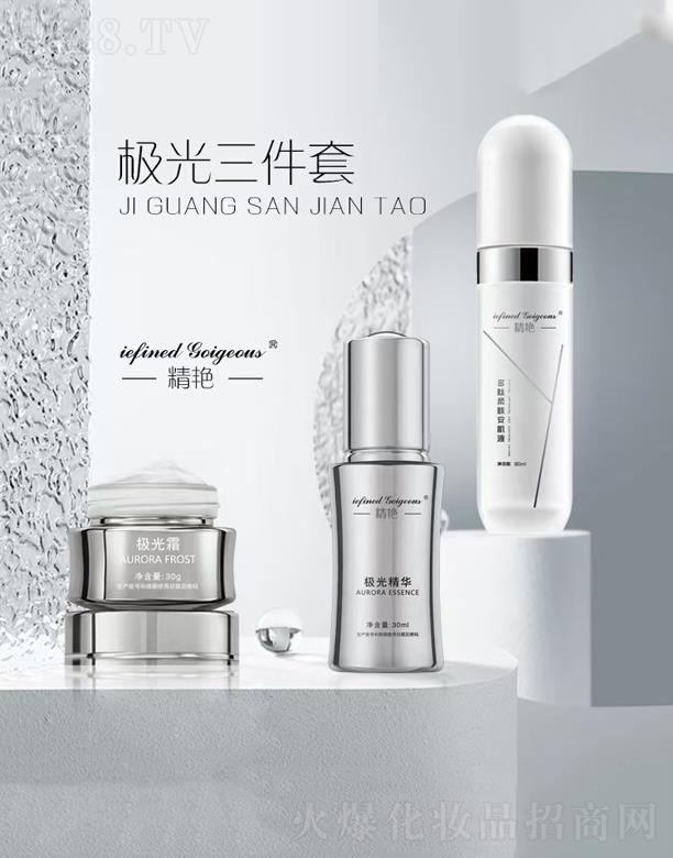 ���Z����(�V��)���yƷ���޹�˾�����G�O��������