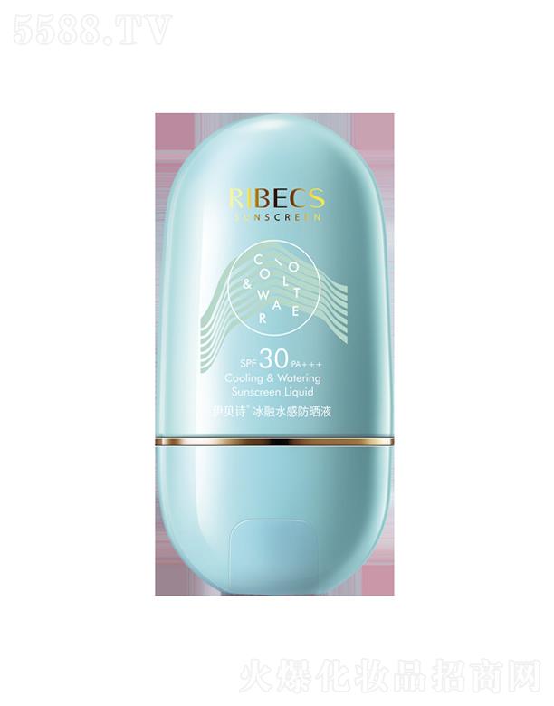 ��������ؐԊ(sh��)���yƷ���޹�˾����ؐԊ(sh��)����ˮ�з���Һspf30 pa+++