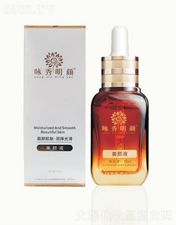 ԁ��������Һ