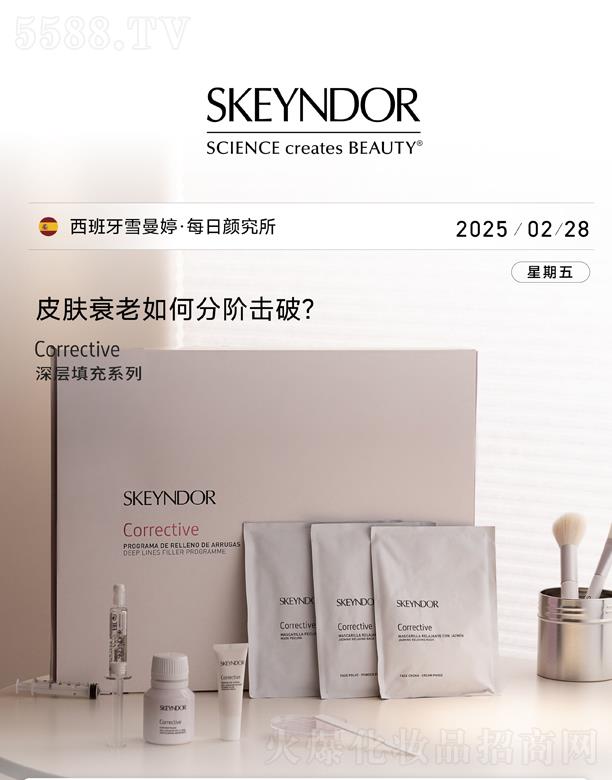 ѩ���ó���(d��o)�o �˙Cȫ�ӿ����o��