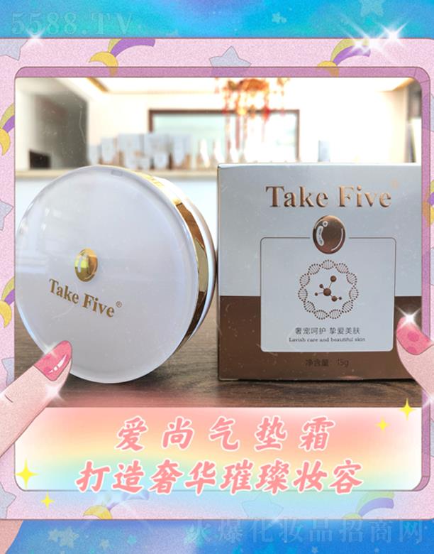 TakeFive ���К�|˪