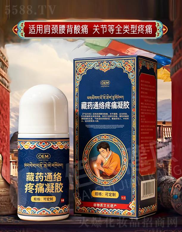 �����пư���ˎ�I(y��)���޹�˾����ˎͨ�j(lu��)��ʹ���z