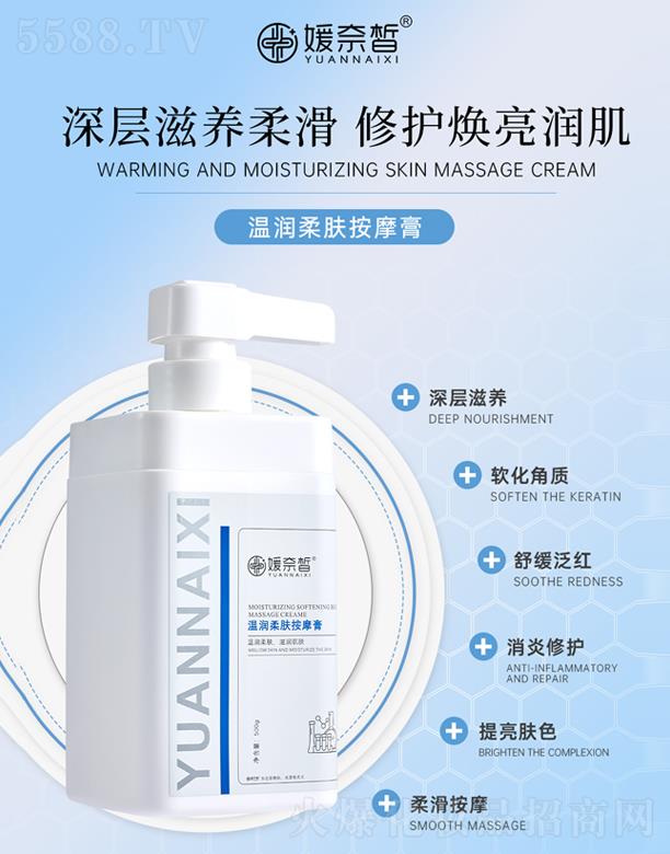 �V����������Ƽ����޹�˾�������؝����w��Ħ��