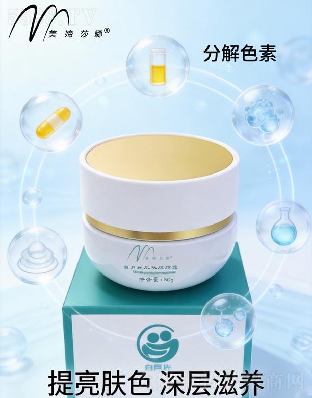 ���Xɯ�Ȱ��¹⼡��?z��)���?></a><span><a href='http://www.huan-yang.com/biz/meidu/pro_951217'>���Xɯ�Ȱ��¹⼡��?z��)���?/a></span></li>
                                
                                    <li><a href='http://www.huan-yang.com/biz/meidu/pro_951216'>
                                        <img src=