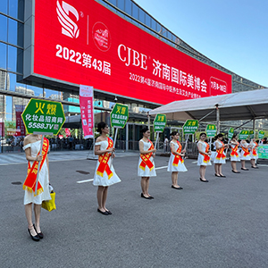 2022��(j��)�����I(y��)���[��(hu��)���𱬻��yƷ���̾W(w��ng)����������