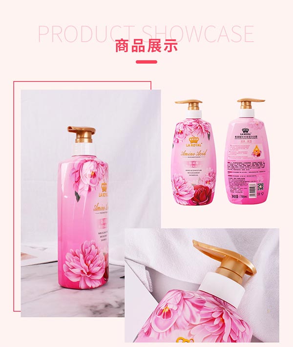 ���ϰ������a(b��)ˮ������ԡ¶