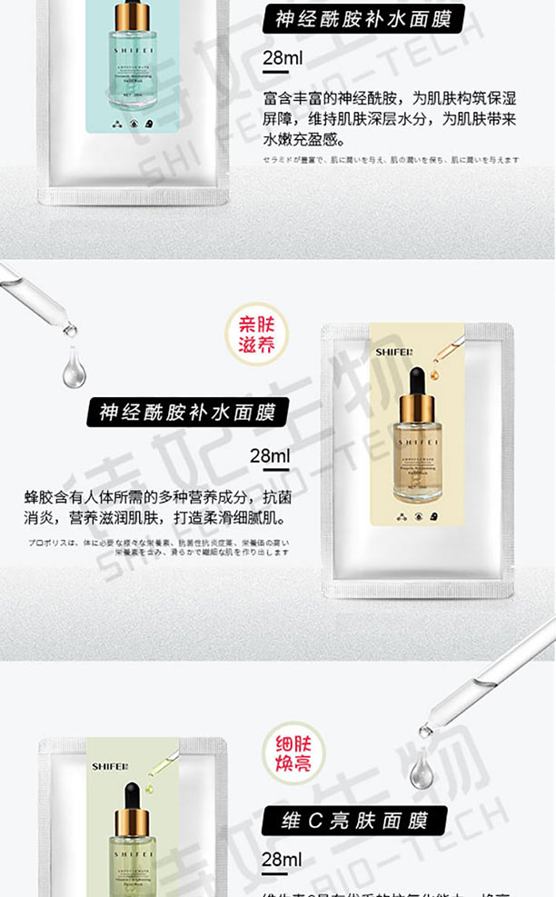 ��ƿ���A��Ĥ���±�Ʒ��