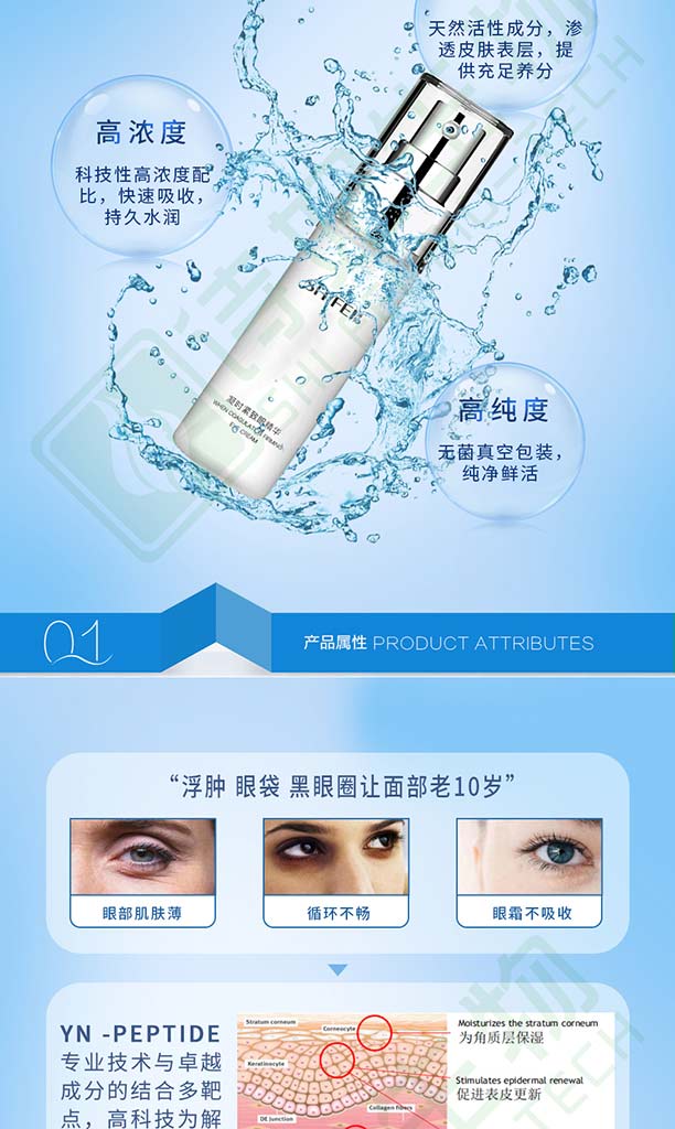 ���r(sh��)�o���۾��A-Ԕ��