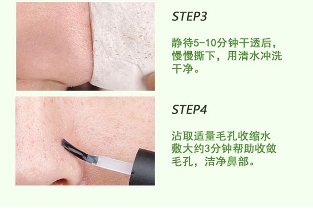 Ԋ(sh��)������ˮ�аl(f��)����Ĥ