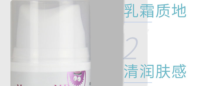 Ѫ�嵰����˪_12