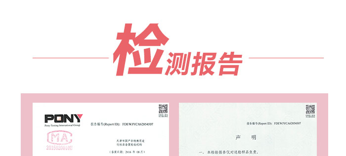 ¡�������ݝ����ޏ�(f��)˪�׺�