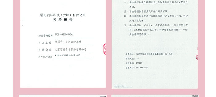 ¡�������ݝ����ޏ�(f��)˪�׺�