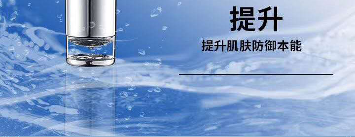 �������o���x˪