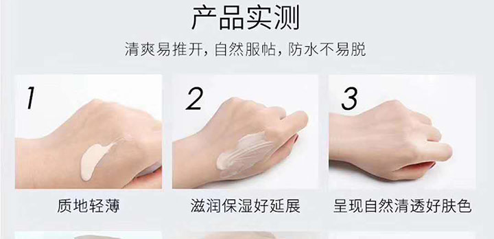 �������o���x˪