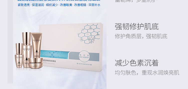 ����ϩ�ļ���Ԕ���_17