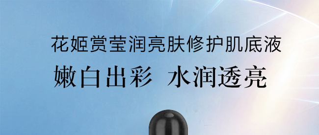 �����p����(r��n)���w���o(h��)����Һ