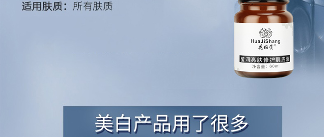 �����p����(r��n)���w���o(h��)����Һ