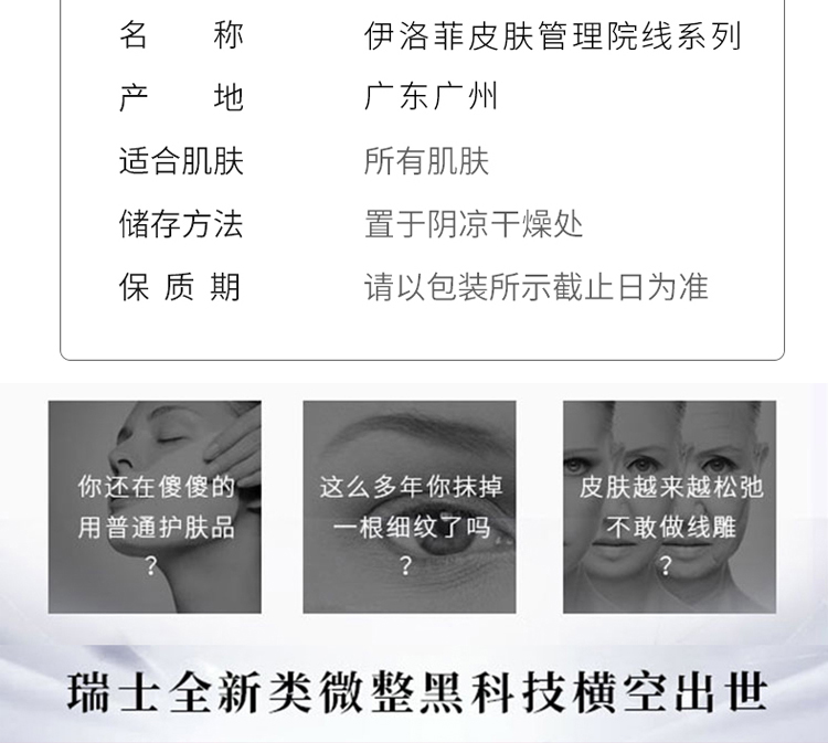 �����Ƥ�w����Ժ��ϵ��_03