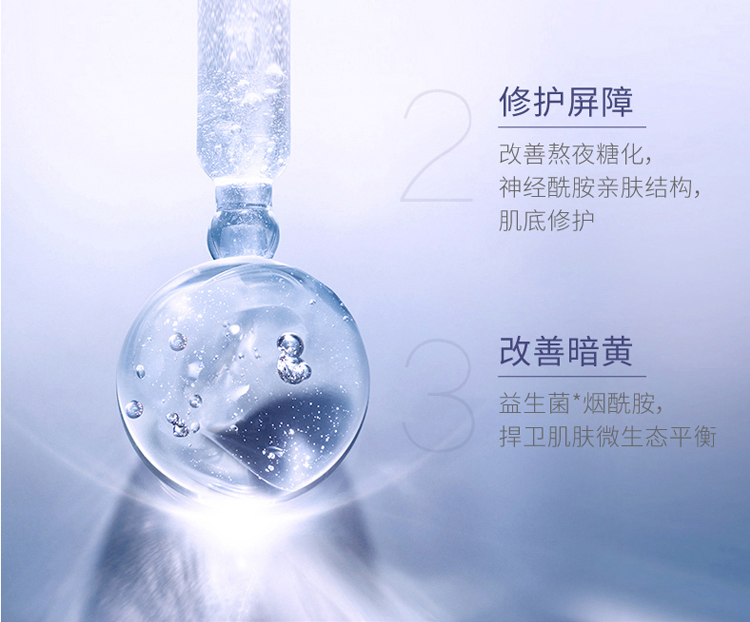 �����Ƥ�w����Ժ��ϵ��_07