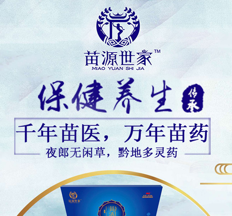 ��Դ�����翵�׽M