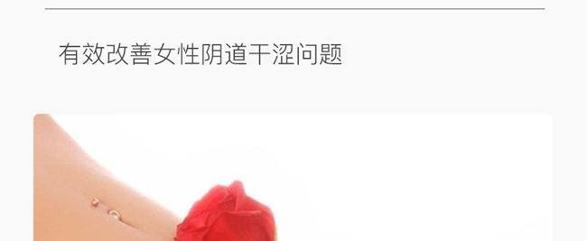 Ԋ(sh��)��܎õ��Ů�˱��B(y��ng)��