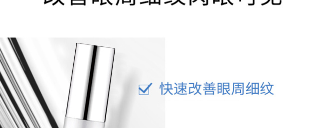 �����r�⾫����˪