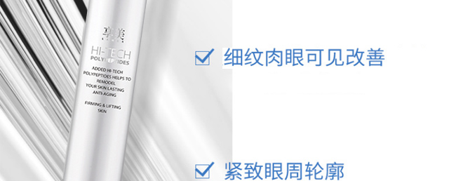 �����r�⾫����˪