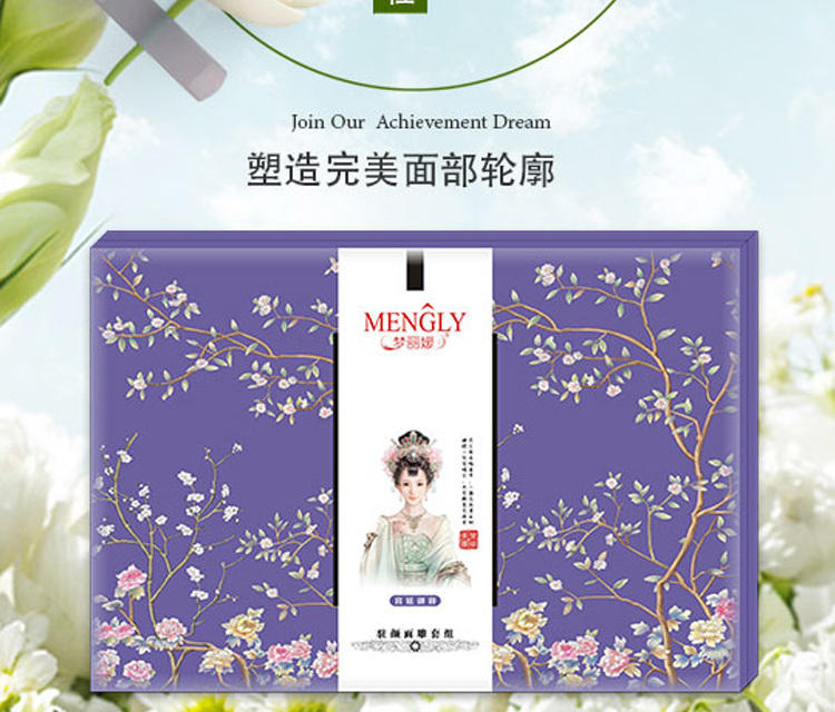 �v�����׽M