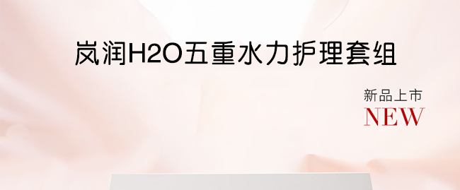 ��?ji��)�H2O����ˮ���o���׽M