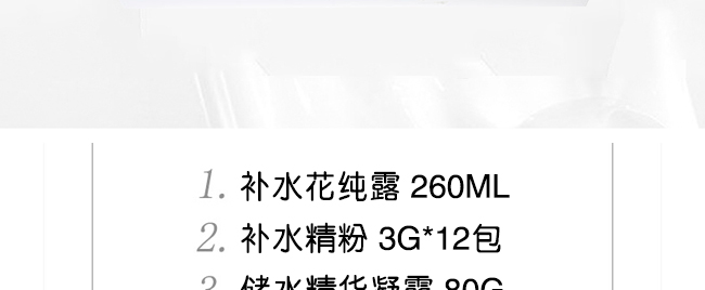 ��?ji��)�H2O����ˮ���o���׽M