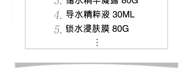 ��?ji��)�H2O����ˮ���o���׽M