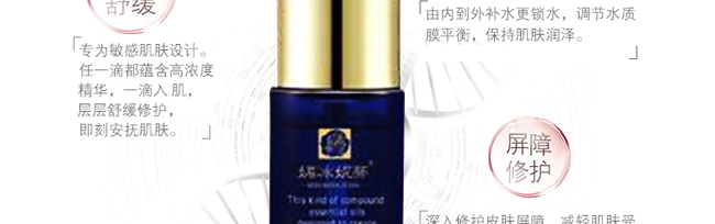 �ı��ݵٰ��w���o(h��)Һ