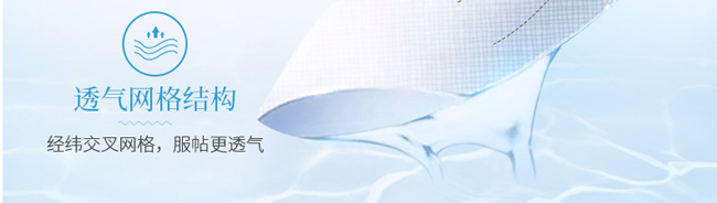 �����t(y��)���p���t(y��)���ޏ�(f��)��Ĥ