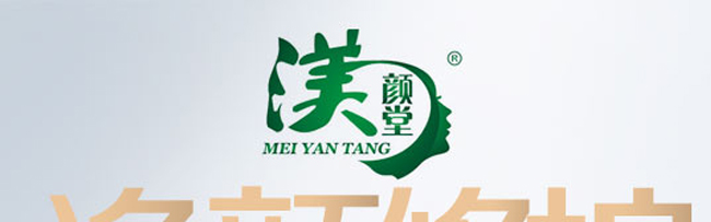 ������嶻���A