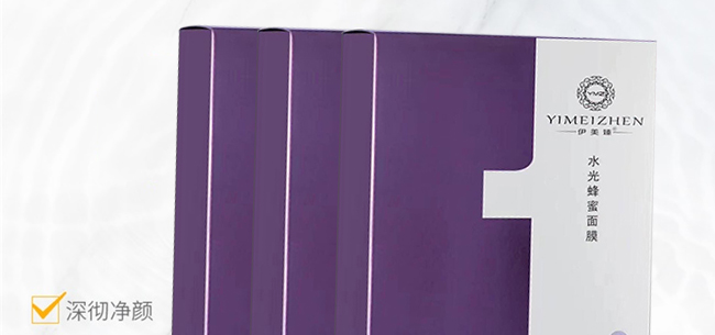 ������ˮ�������Ĥ