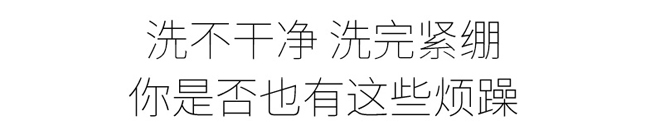 Ԋ��������r����͸������y��ĭ