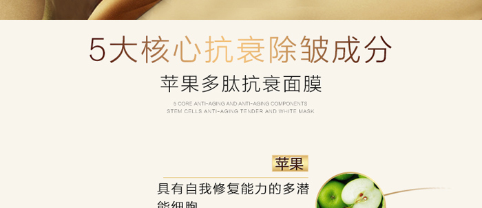 �O(p��ng)�����Ŀ�˥��Ĥ