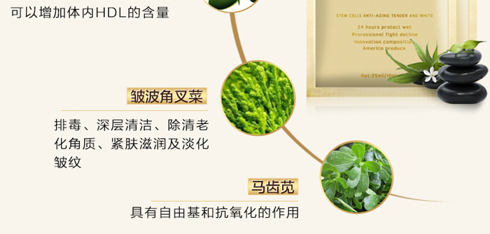 �O(p��ng)�����Ŀ�˥��Ĥ