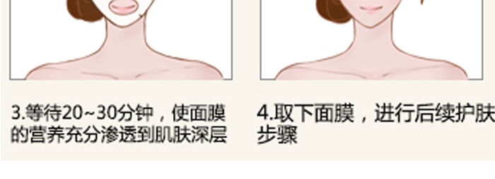 �O(p��ng)�����Ŀ�˥��Ĥ