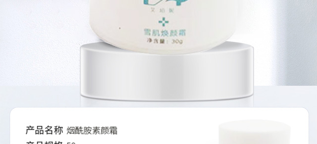 �W��ѩ�����˪