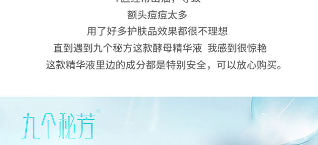 �ł��ط���ĸ���AҺ