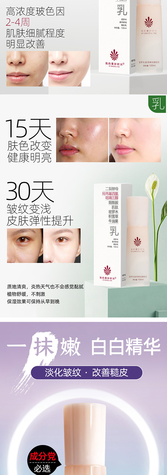 �ҵ�����r(sh��)��