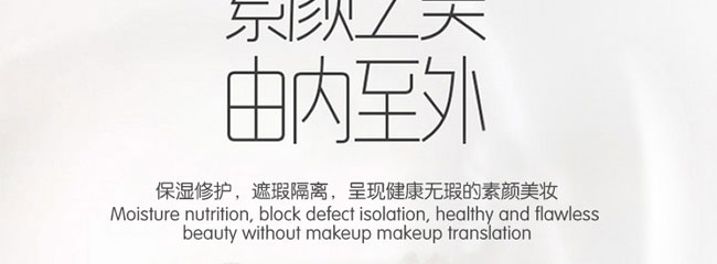 ����ɼ������o(h��)��˪