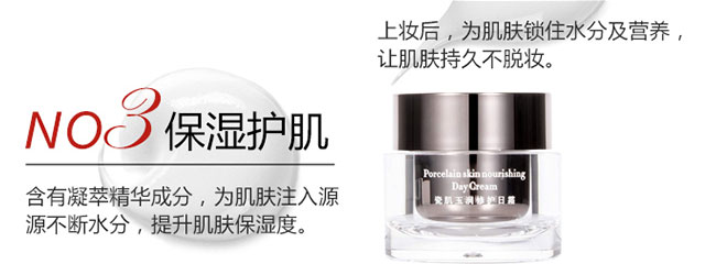 ����ɼ������o(h��)��˪