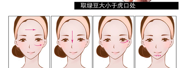 ����ɼ������o(h��)��˪