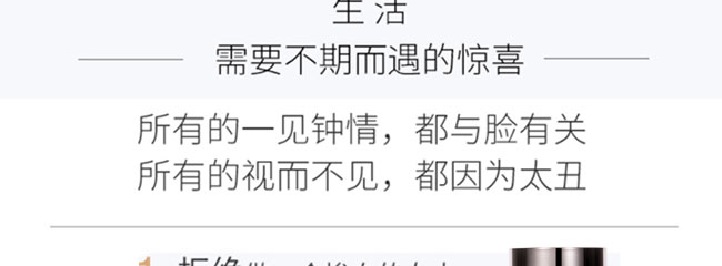 ����ɼ���(r��n)���o(h��)��˪+��˪