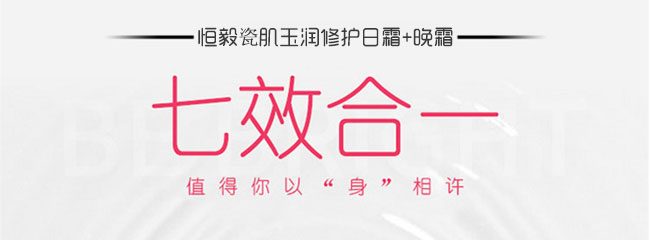 ����ɼ���(r��n)���o(h��)��˪+��˪